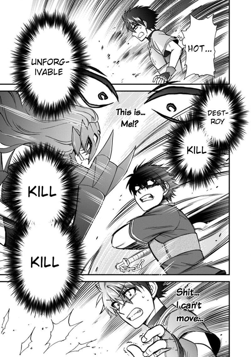 Isekai Shoukan Wa Nidome Desu 30 5