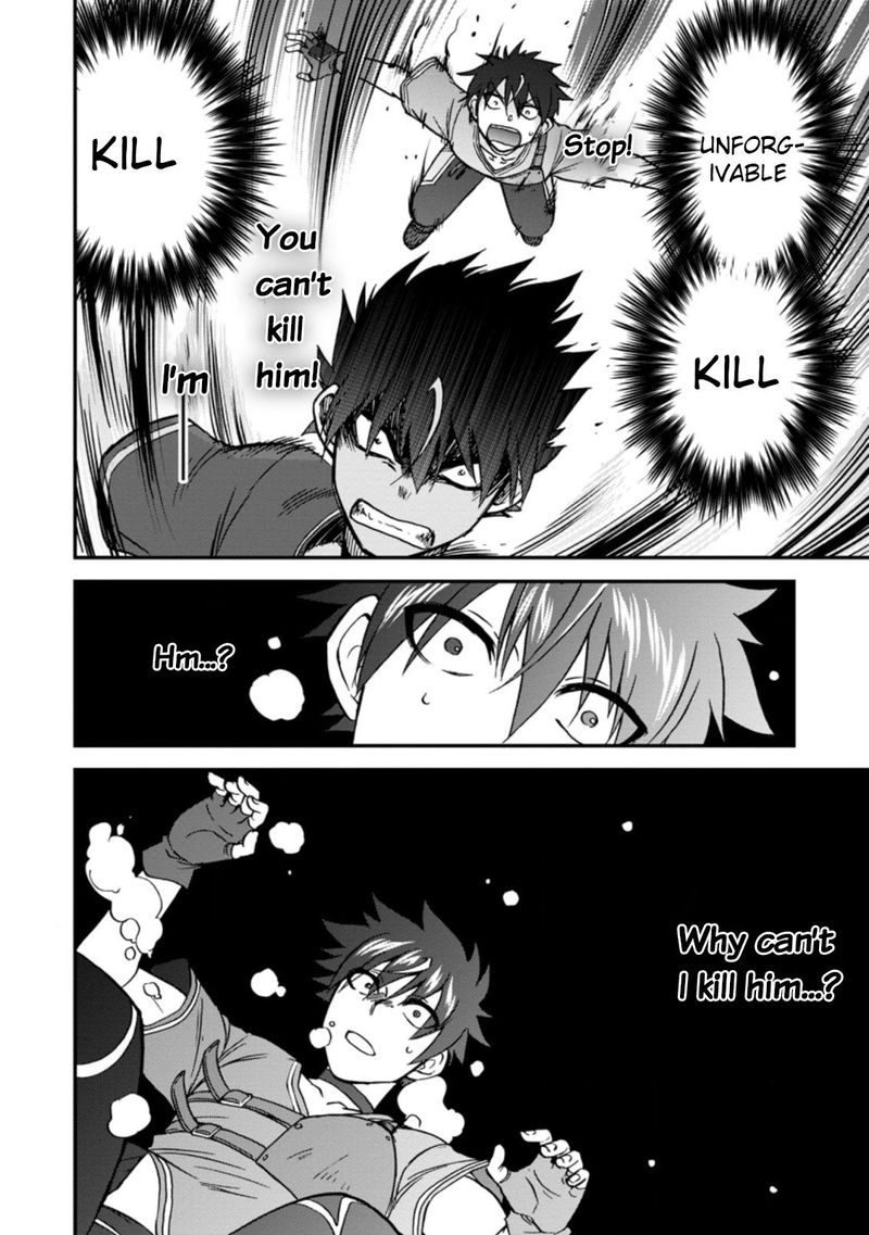 Isekai Shoukan Wa Nidome Desu 30 6