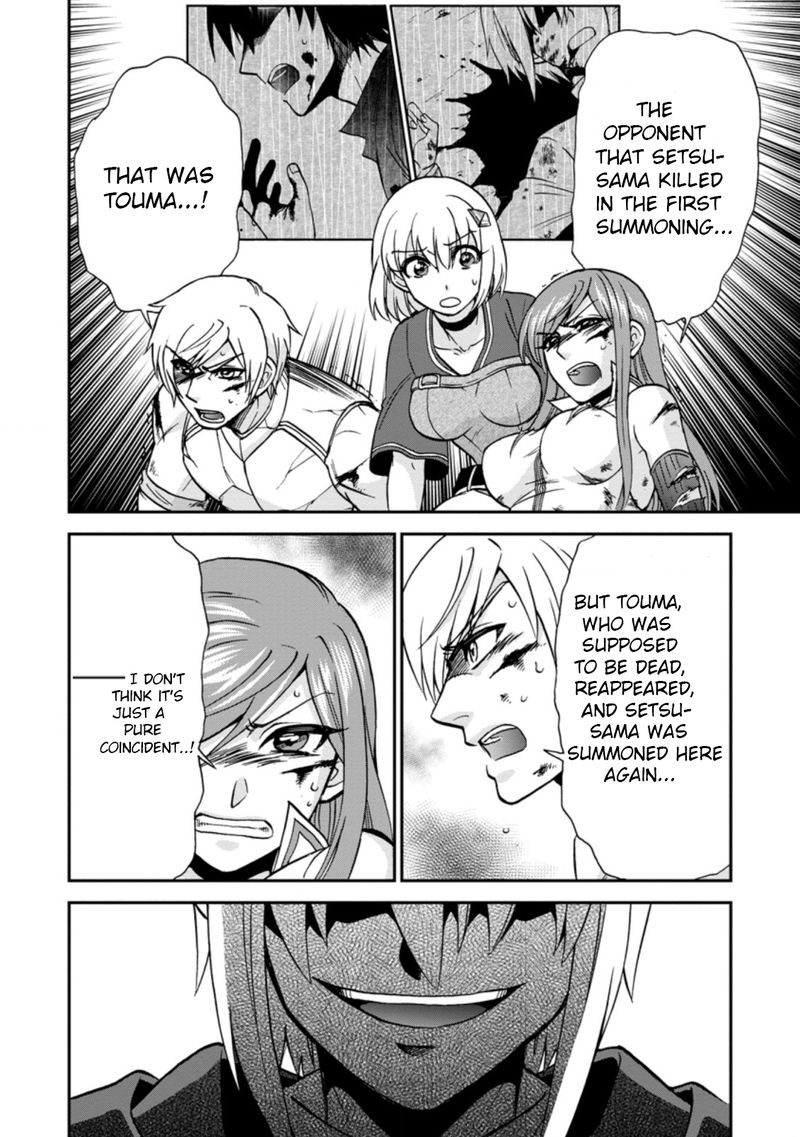Isekai Shoukan Wa Nidome Desu 31 10