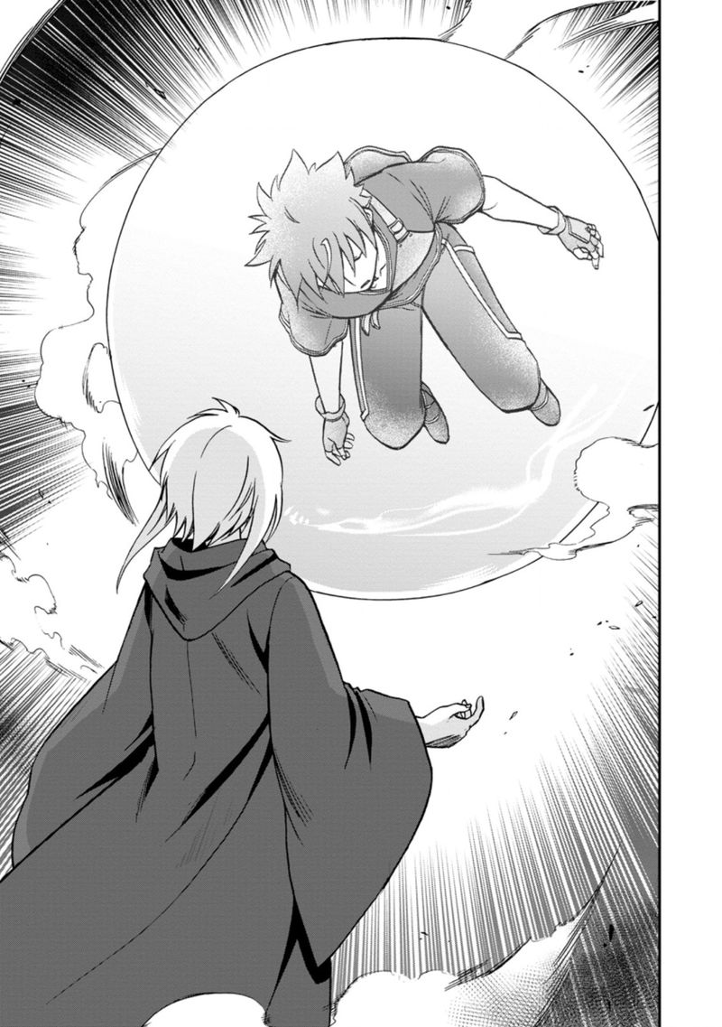 Isekai Shoukan Wa Nidome Desu 31 17