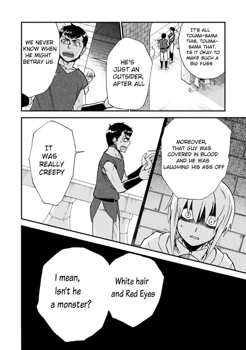 Isekai Shoukan Wa Nidome Desu 33 10