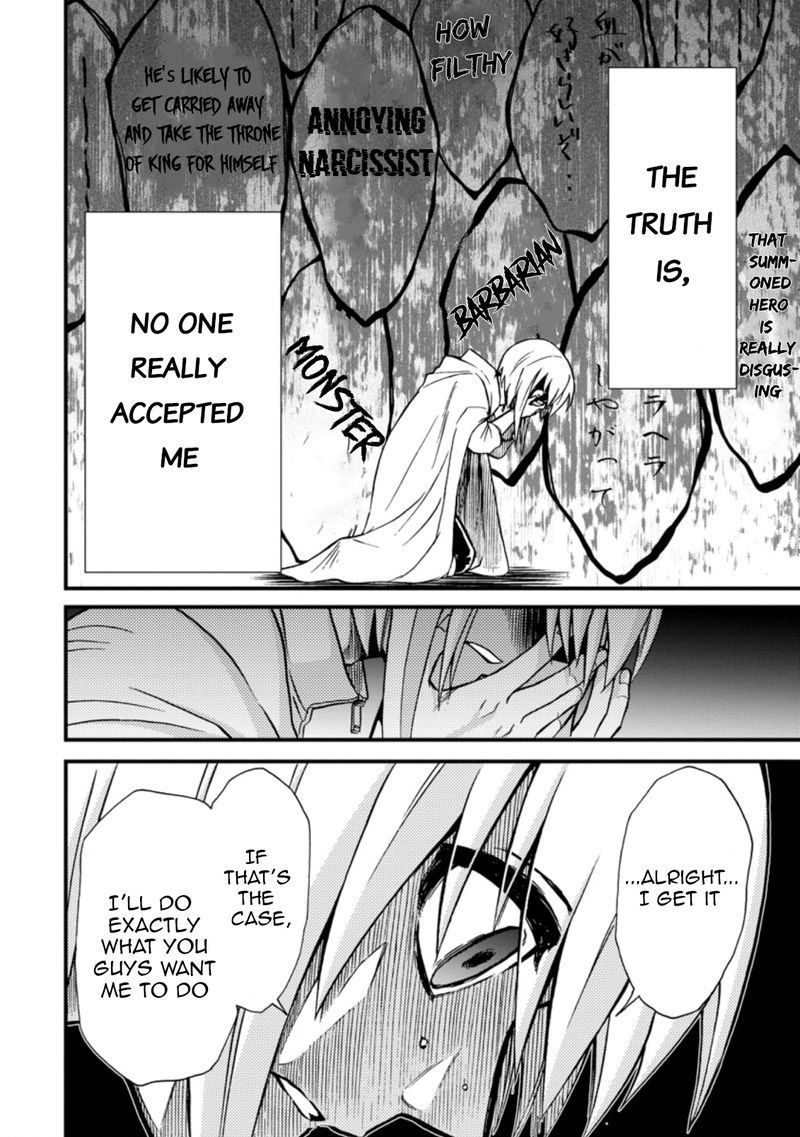 Isekai Shoukan Wa Nidome Desu 33 12