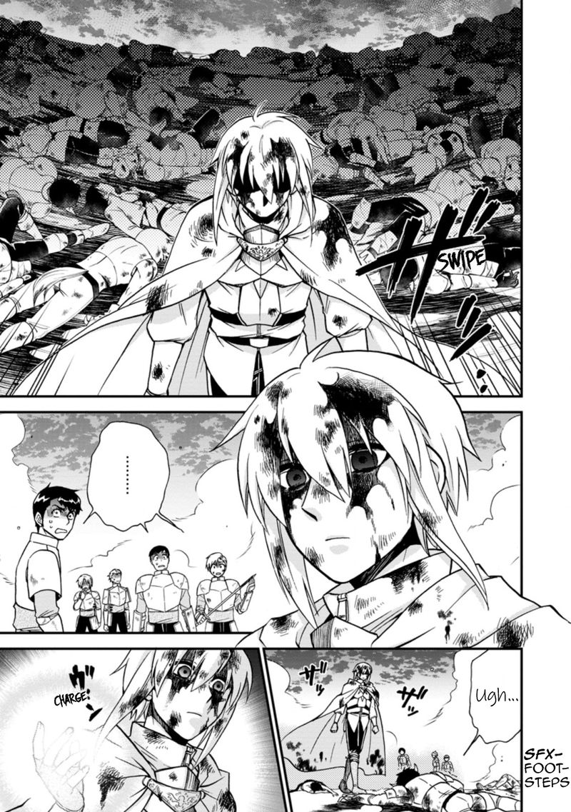 Isekai Shoukan Wa Nidome Desu 33 13