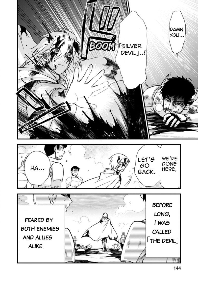 Isekai Shoukan Wa Nidome Desu 33 14