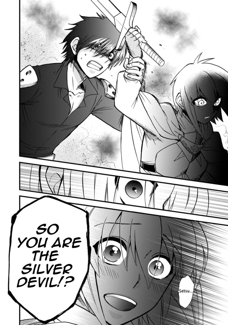 Isekai Shoukan Wa Nidome Desu 33 18