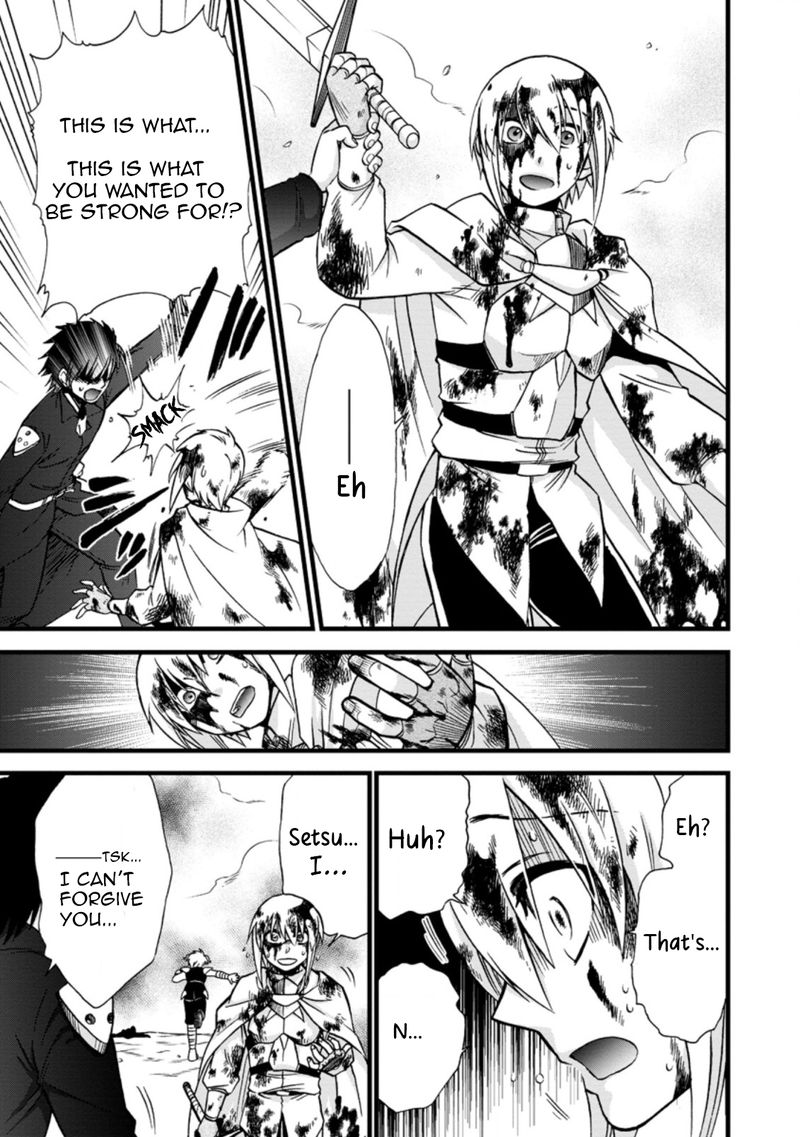 Isekai Shoukan Wa Nidome Desu 33 19