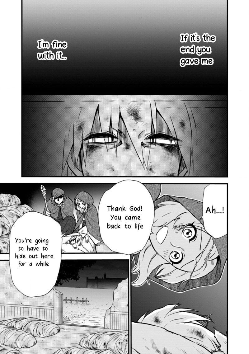 Isekai Shoukan Wa Nidome Desu 33 23