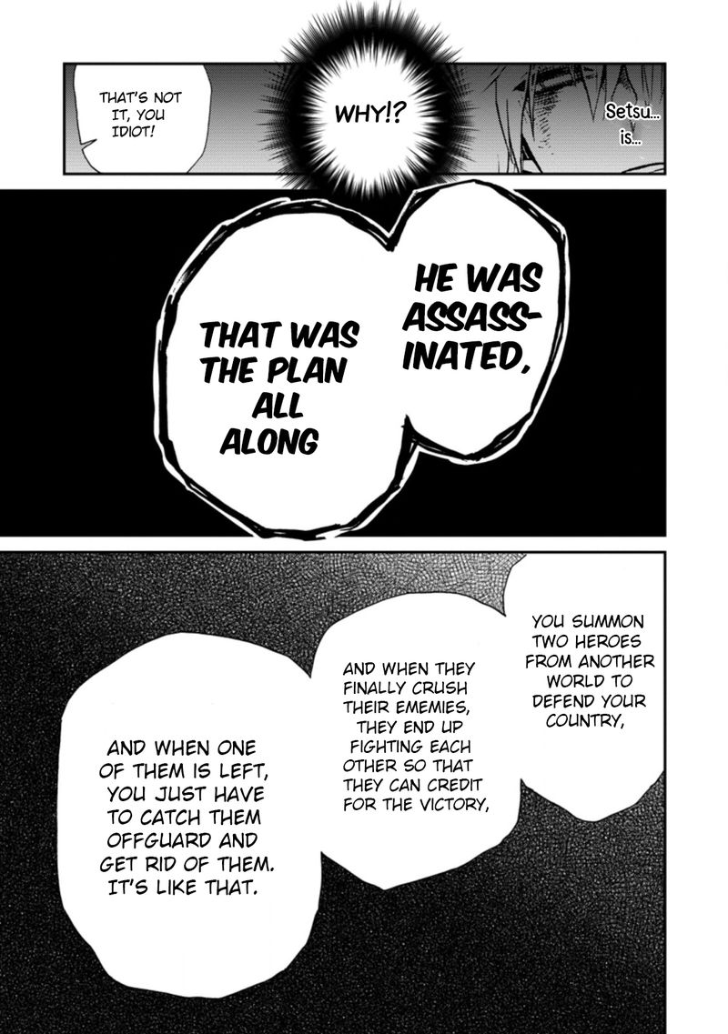 Isekai Shoukan Wa Nidome Desu 33 25