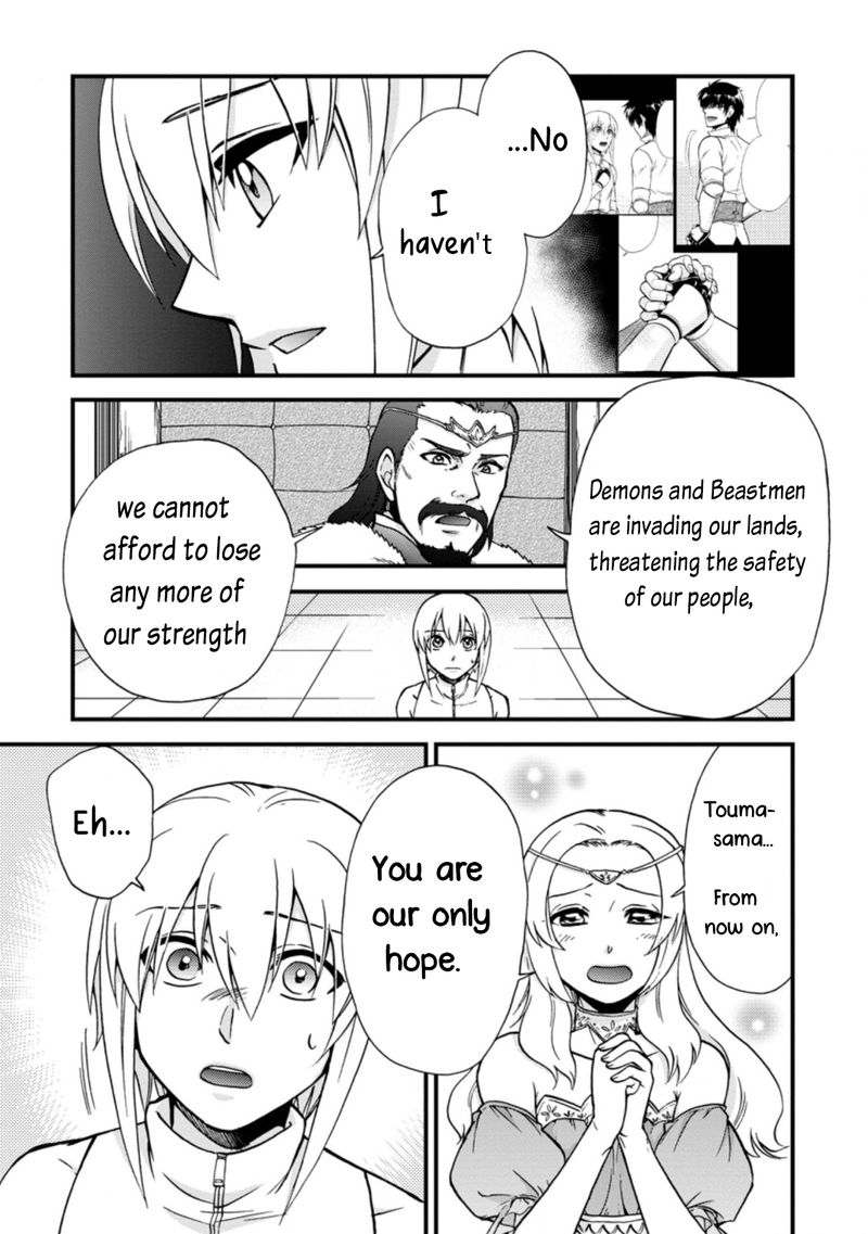 Isekai Shoukan Wa Nidome Desu 33 3