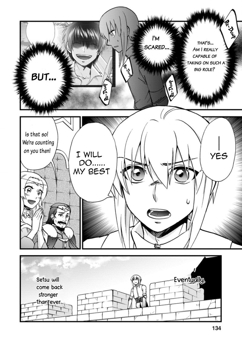Isekai Shoukan Wa Nidome Desu 33 4
