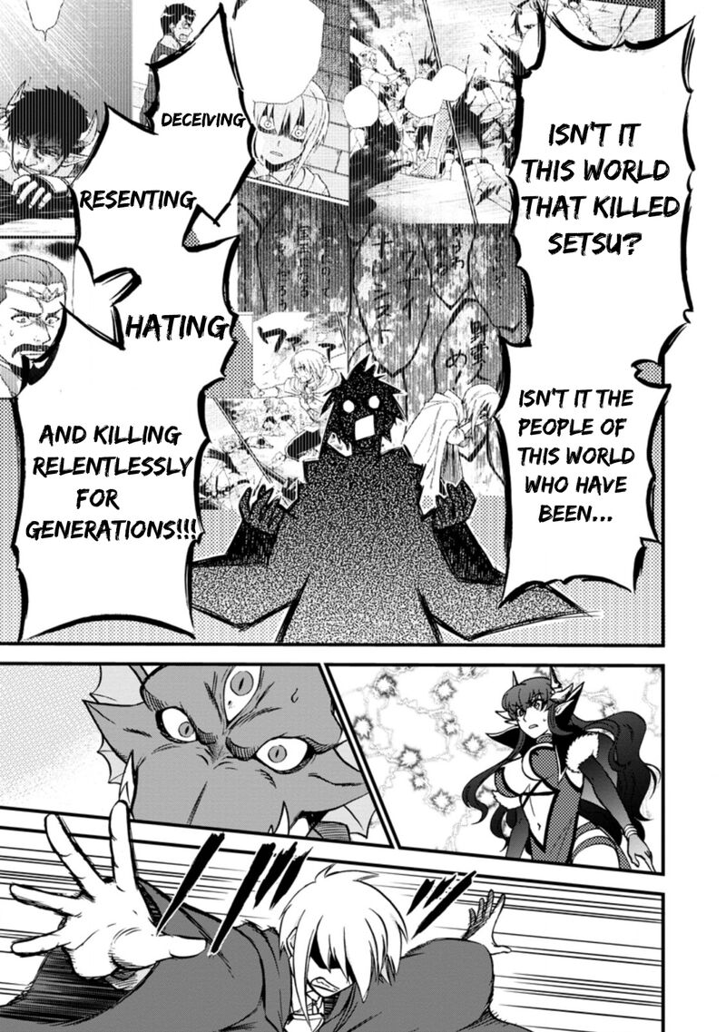 Isekai Shoukan Wa Nidome Desu 35 13