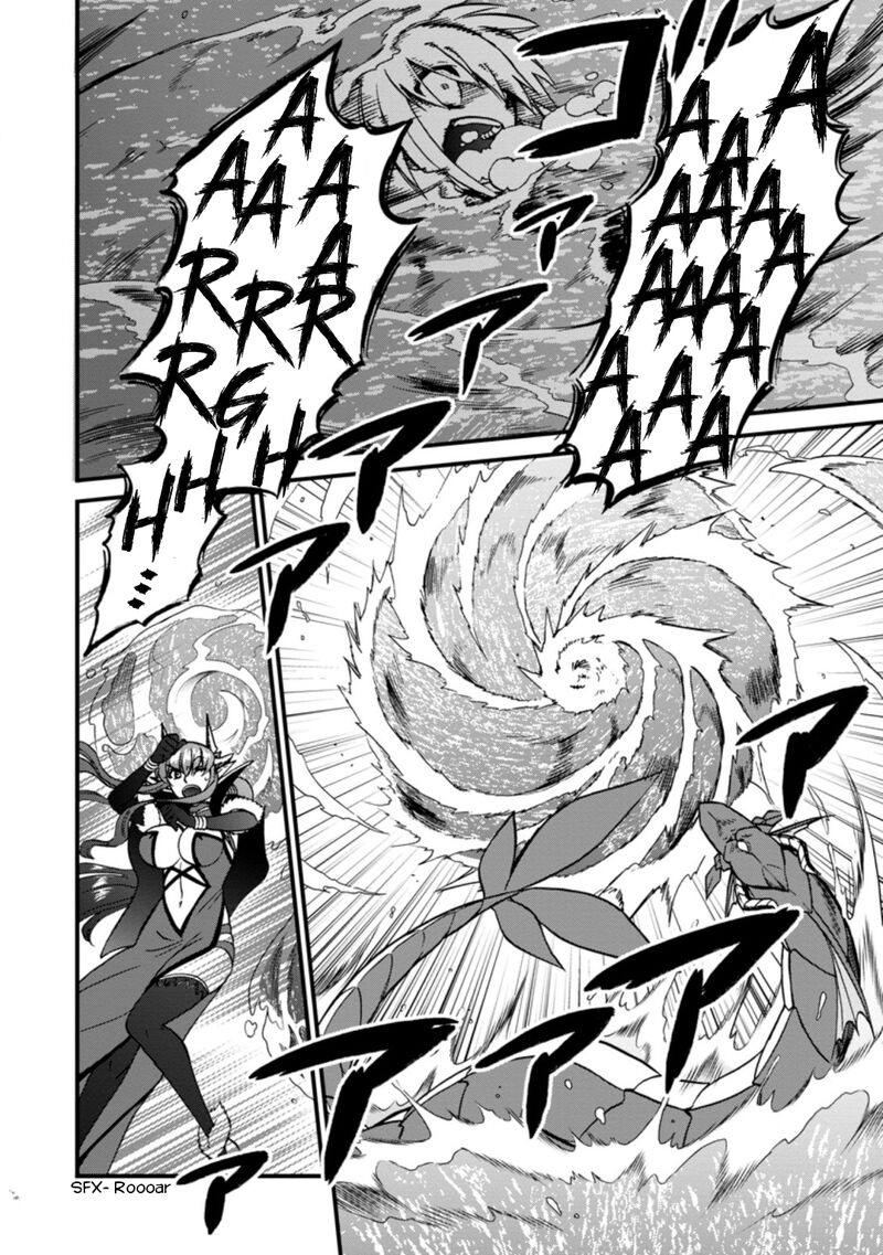 Isekai Shoukan Wa Nidome Desu 35 25
