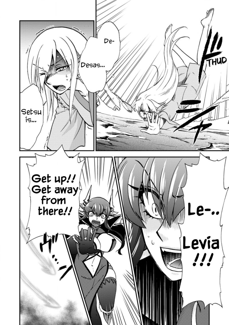 Isekai Shoukan Wa Nidome Desu 35 27