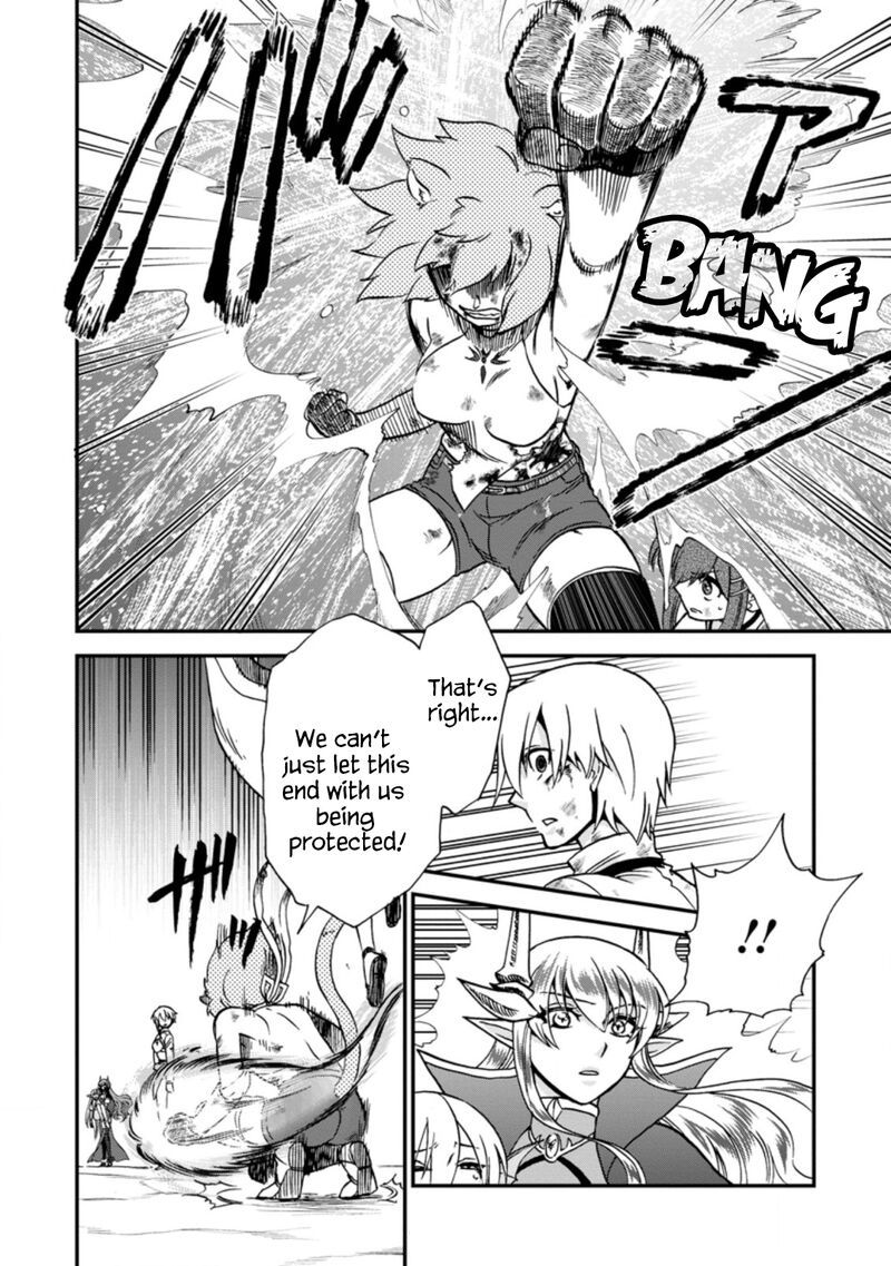 Isekai Shoukan Wa Nidome Desu 36b 2