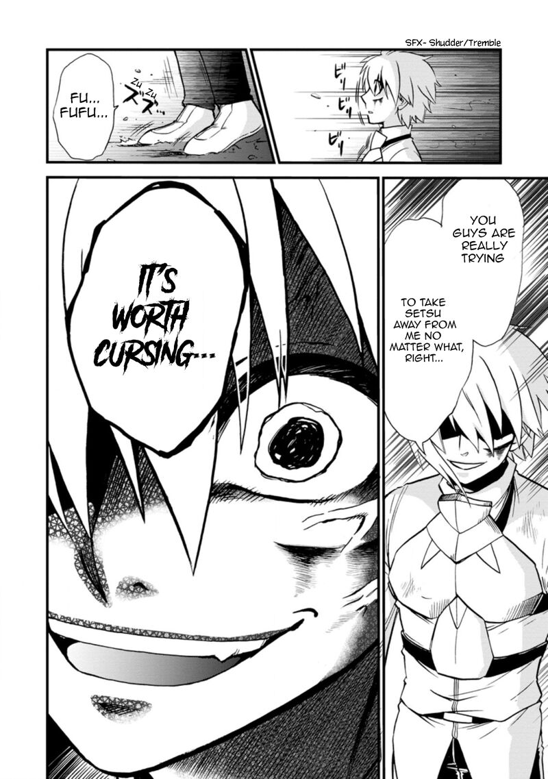 Isekai Shoukan Wa Nidome Desu 36b 8
