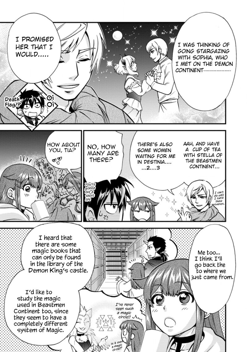 Isekai Shoukan Wa Nidome Desu 37a 9