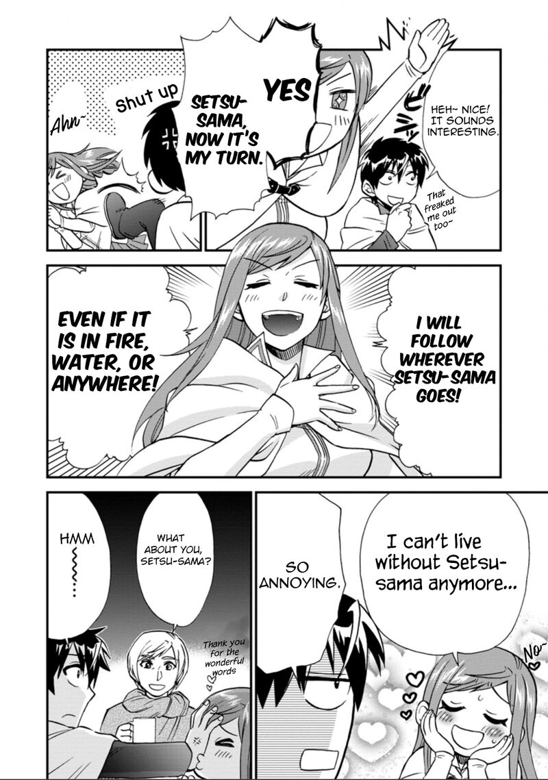 Isekai Shoukan Wa Nidome Desu 37b 1