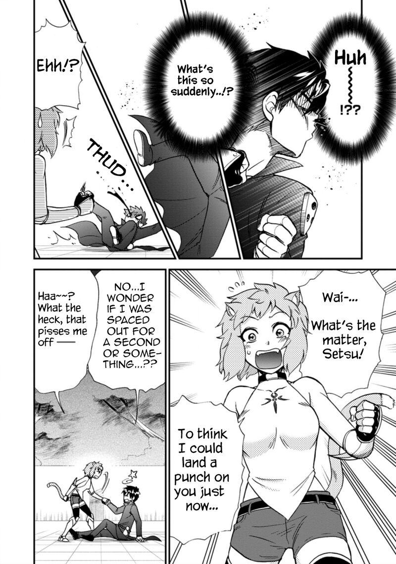 Isekai Shoukan Wa Nidome Desu 37b 11