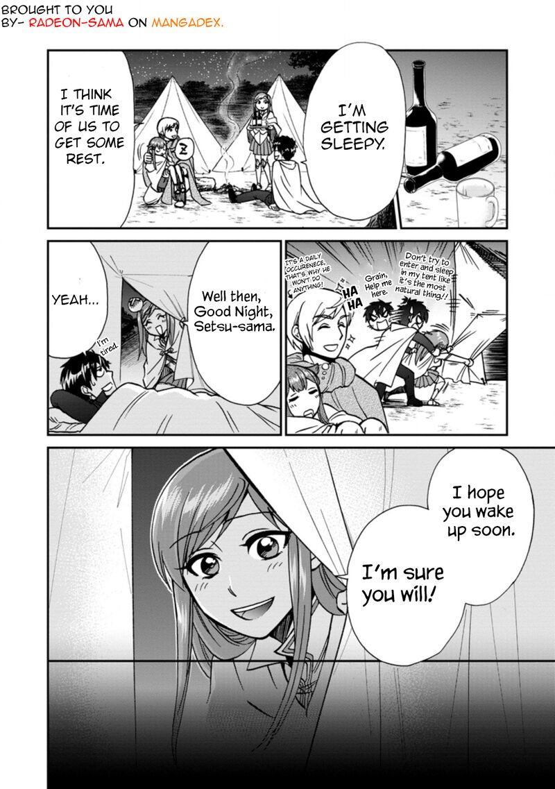 Isekai Shoukan Wa Nidome Desu 37b 3