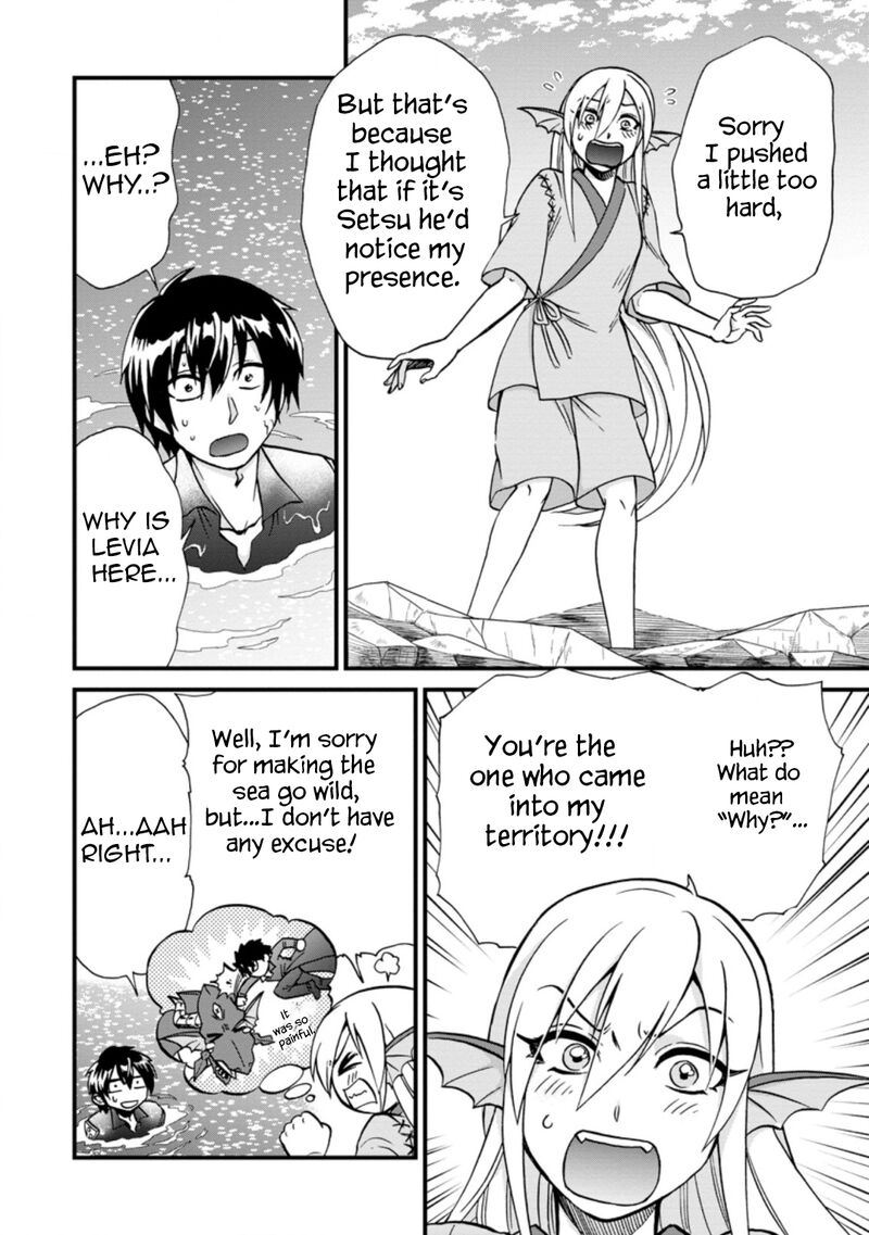 Isekai Shoukan Wa Nidome Desu 37b 5