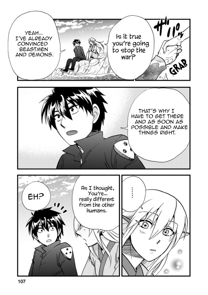 Isekai Shoukan Wa Nidome Desu 37b 6