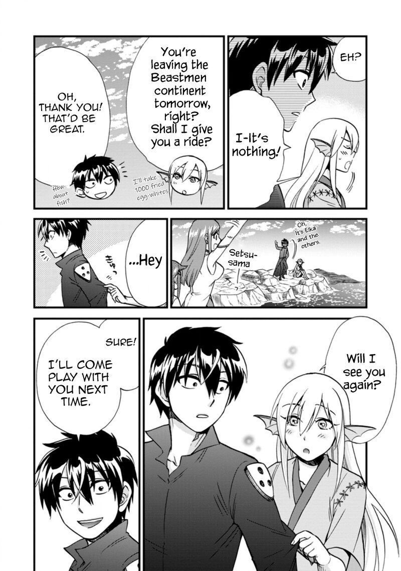 Isekai Shoukan Wa Nidome Desu 37b 9