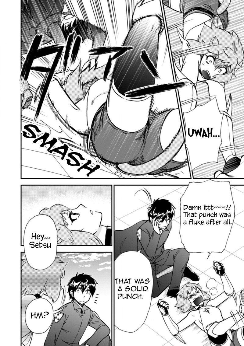 Isekai Shoukan Wa Nidome Desu 37c 2