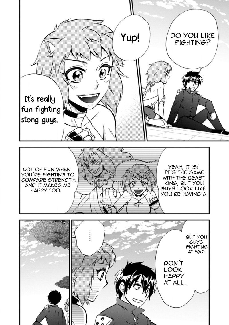 Isekai Shoukan Wa Nidome Desu 37c 4