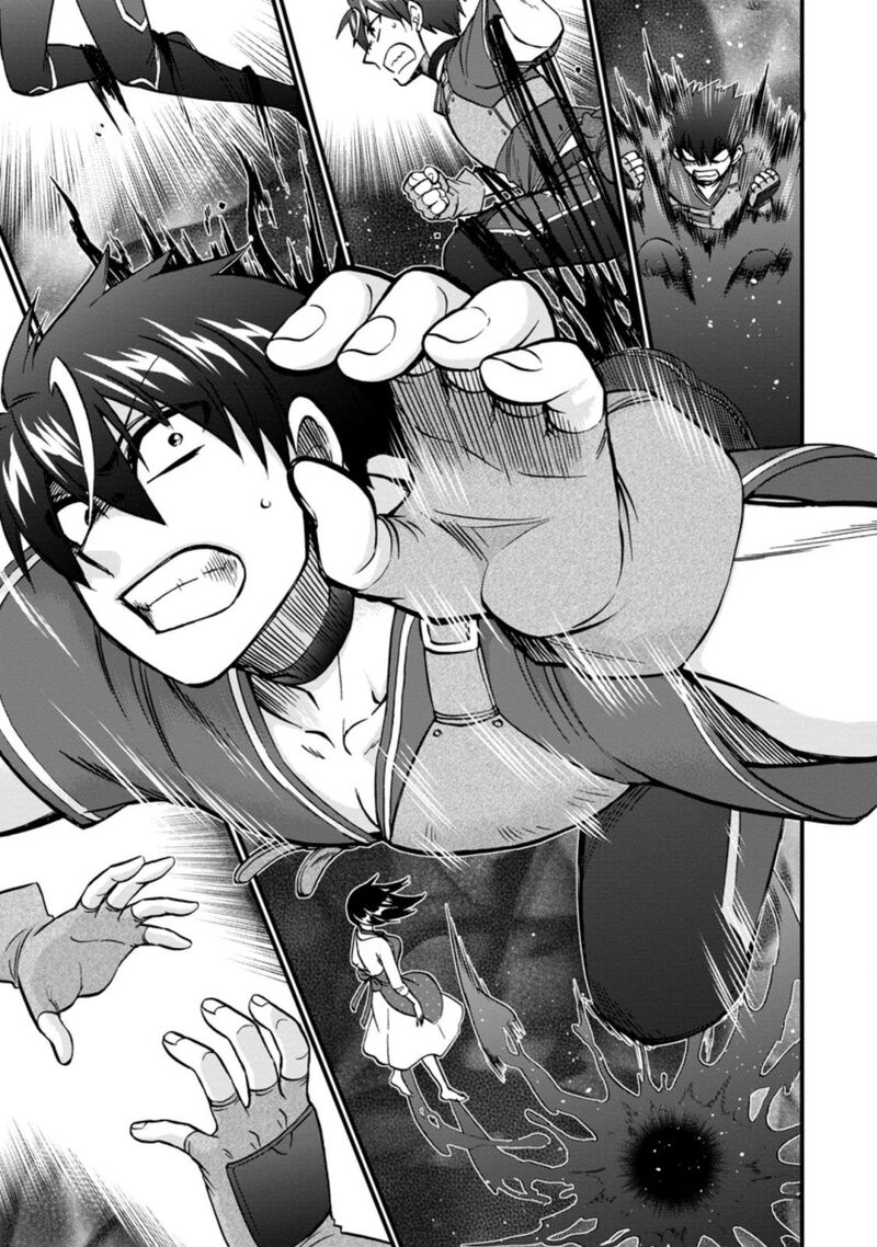 Isekai Shoukan Wa Nidome Desu 37d 10