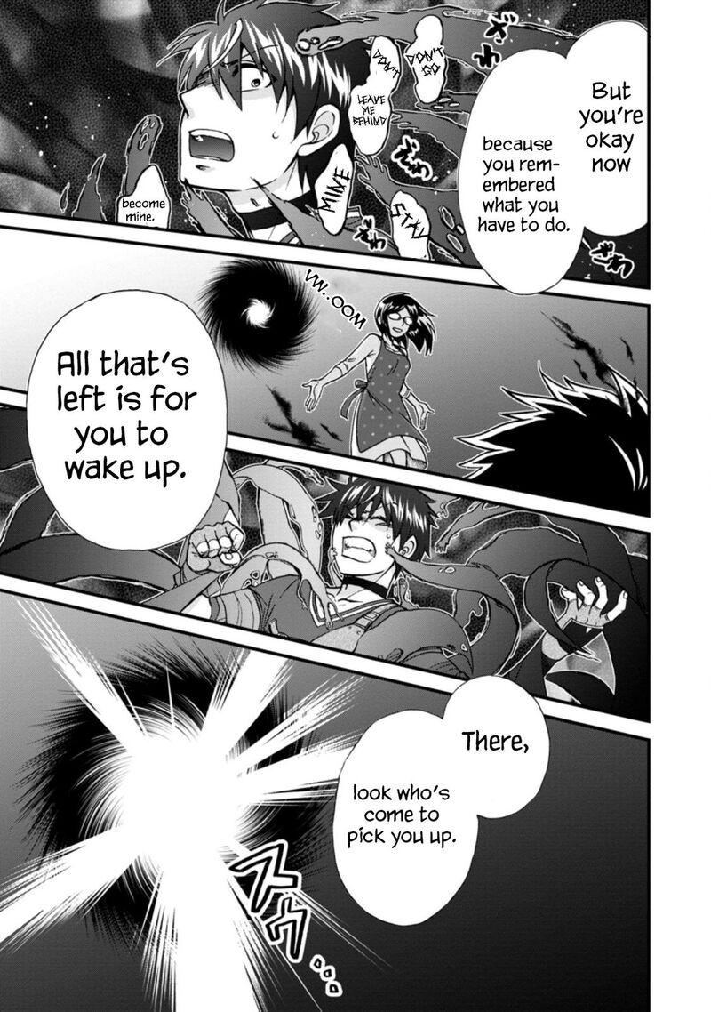 Isekai Shoukan Wa Nidome Desu 37d 8