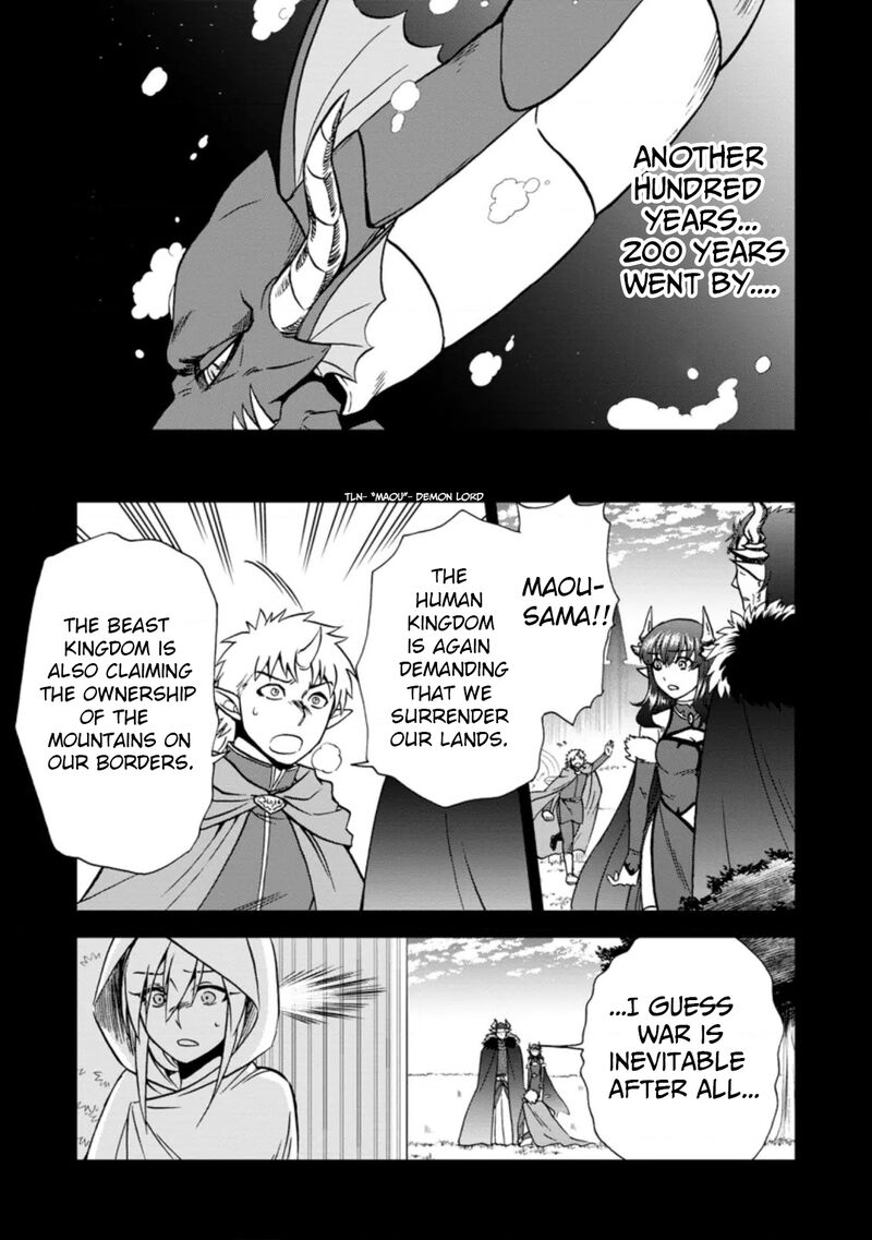 Isekai Shoukan Wa Nidome Desu 37f 1