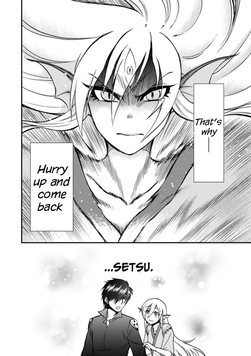 Isekai Shoukan Wa Nidome Desu 37f 10