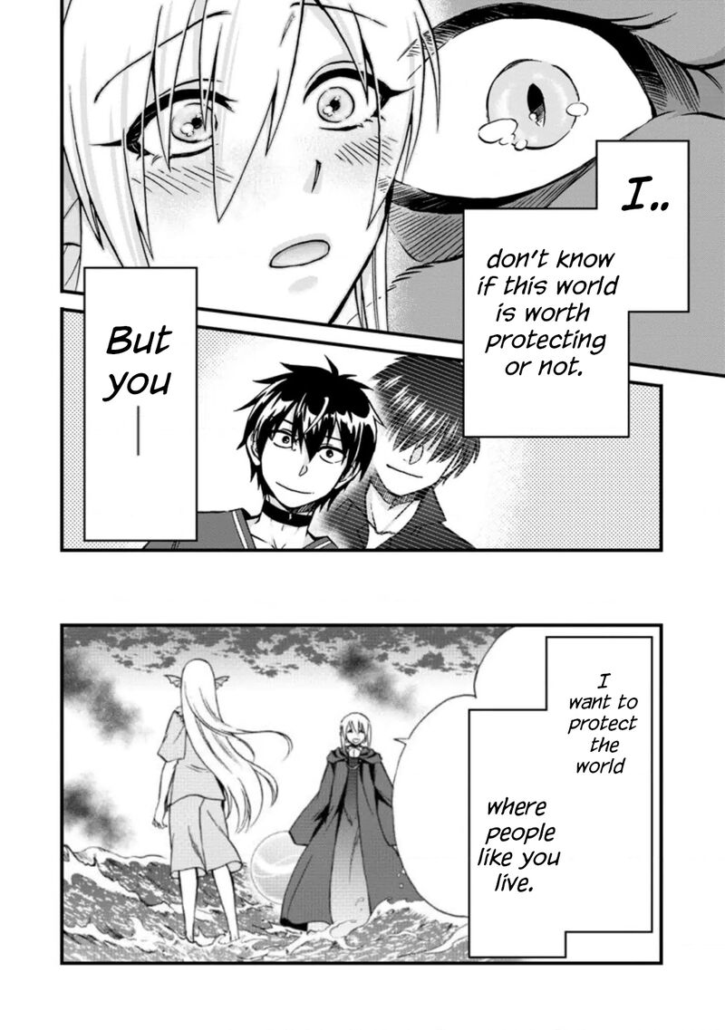 Isekai Shoukan Wa Nidome Desu 37f 9