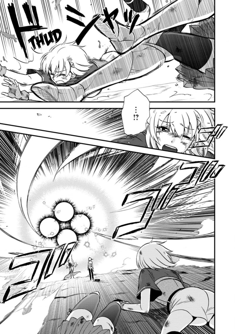 Isekai Shoukan Wa Nidome Desu 38a 1