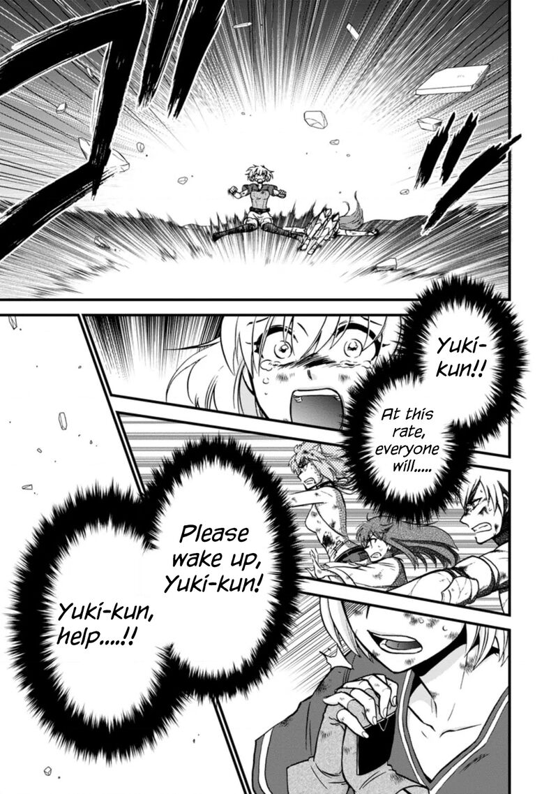 Isekai Shoukan Wa Nidome Desu 38a 3