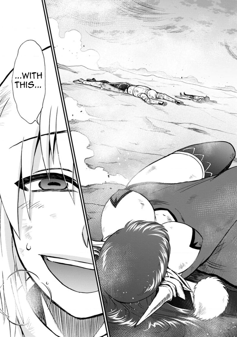 Isekai Shoukan Wa Nidome Desu 38a 8
