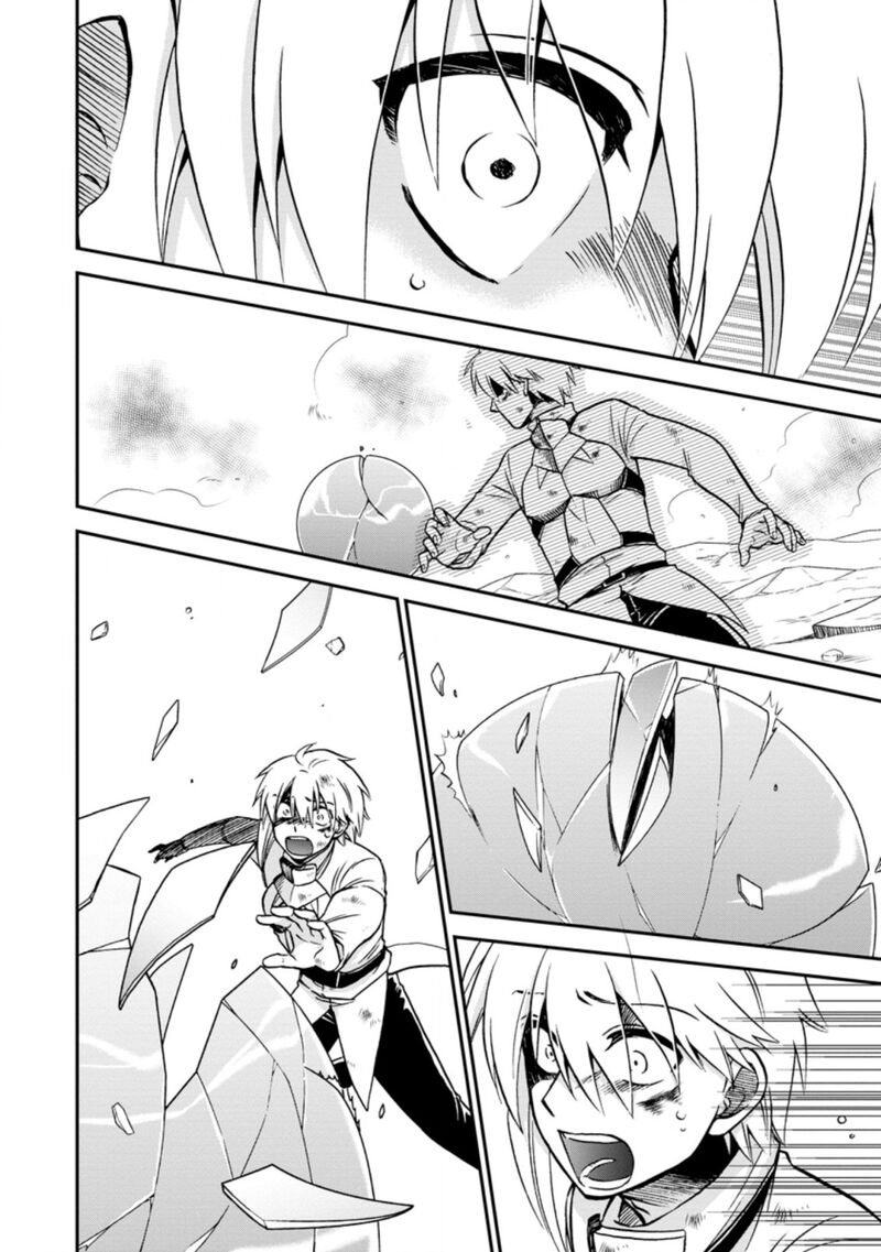 Isekai Shoukan Wa Nidome Desu 38b 10