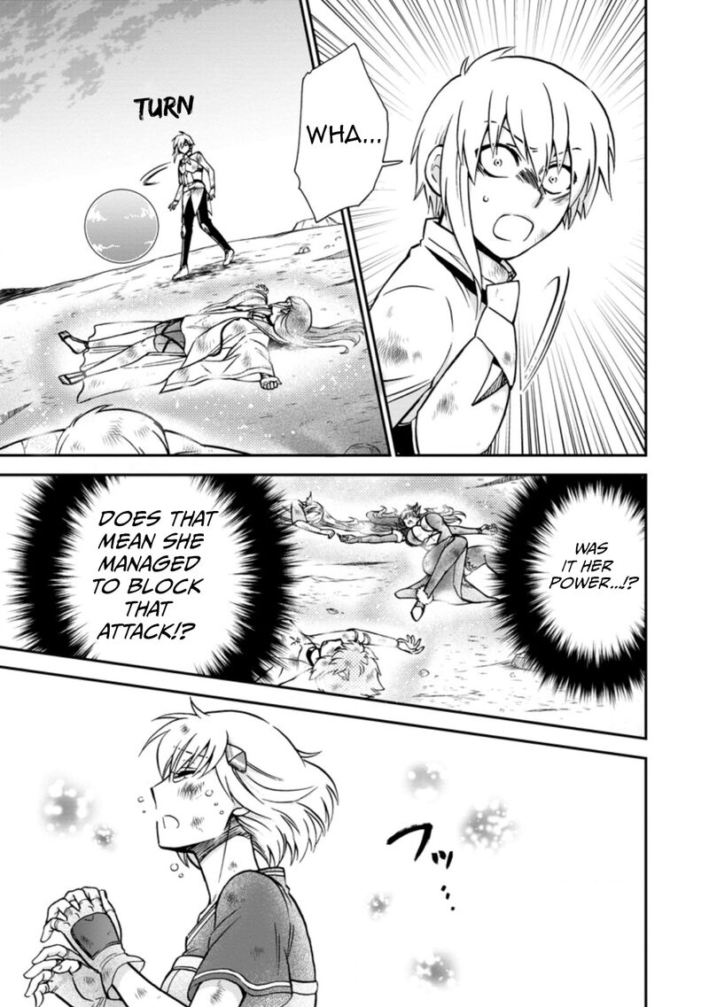 Isekai Shoukan Wa Nidome Desu 38b 5