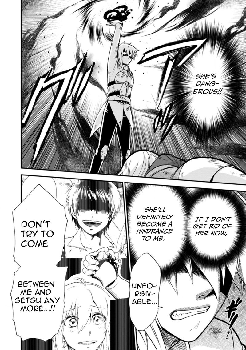Isekai Shoukan Wa Nidome Desu 38b 8