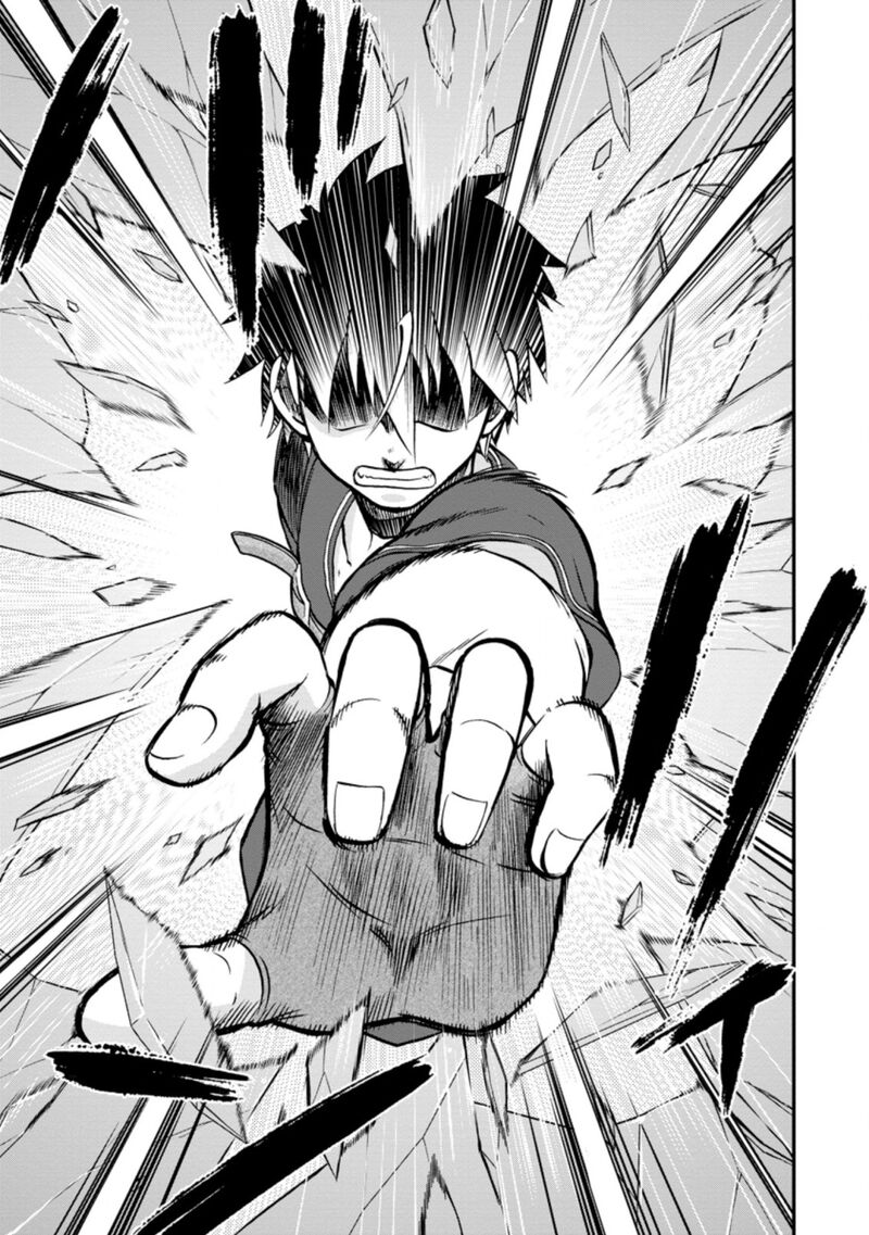 Isekai Shoukan Wa Nidome Desu 38c 1