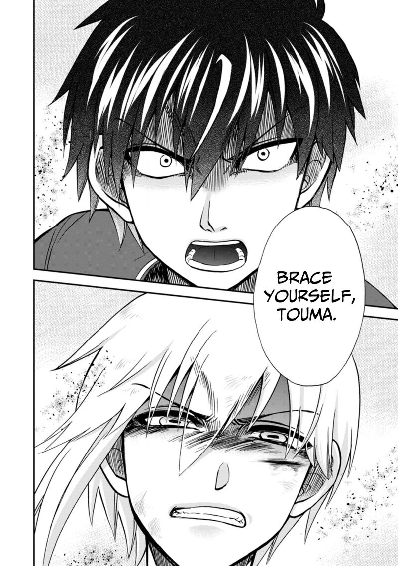 Isekai Shoukan Wa Nidome Desu 38c 10