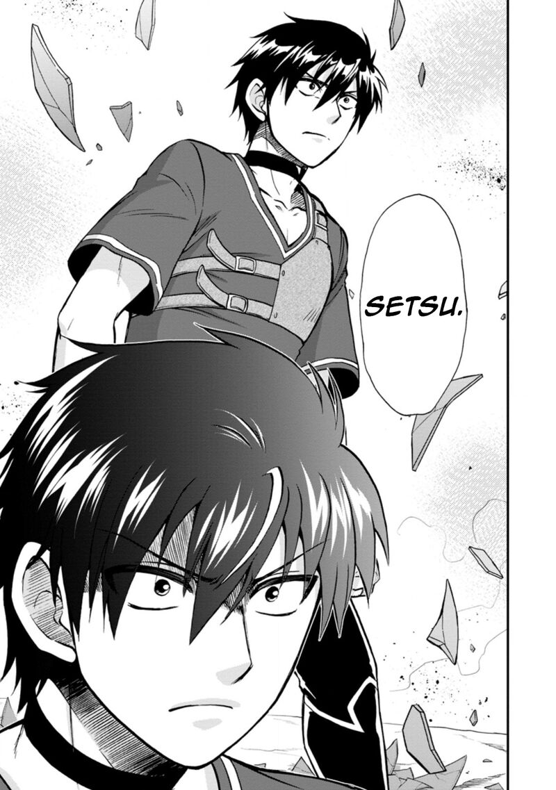 Isekai Shoukan Wa Nidome Desu 38c 3