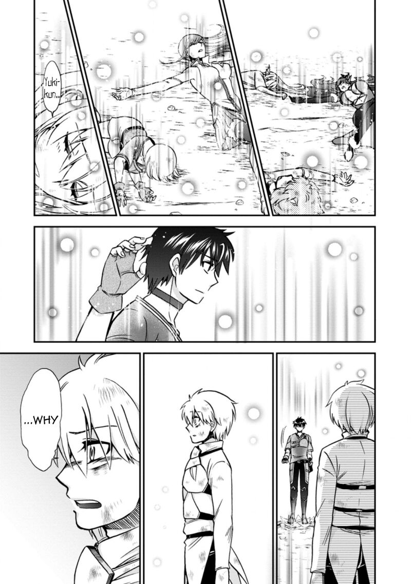 Isekai Shoukan Wa Nidome Desu 38c 5