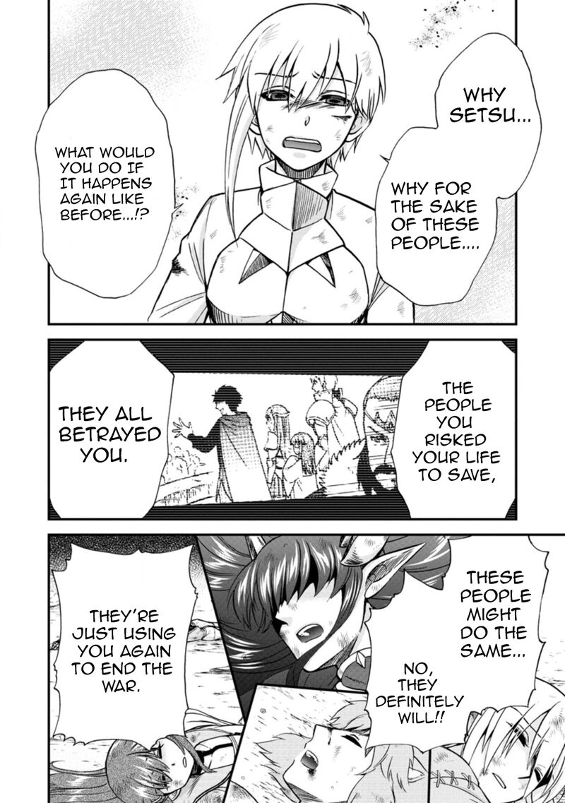 Isekai Shoukan Wa Nidome Desu 38c 6