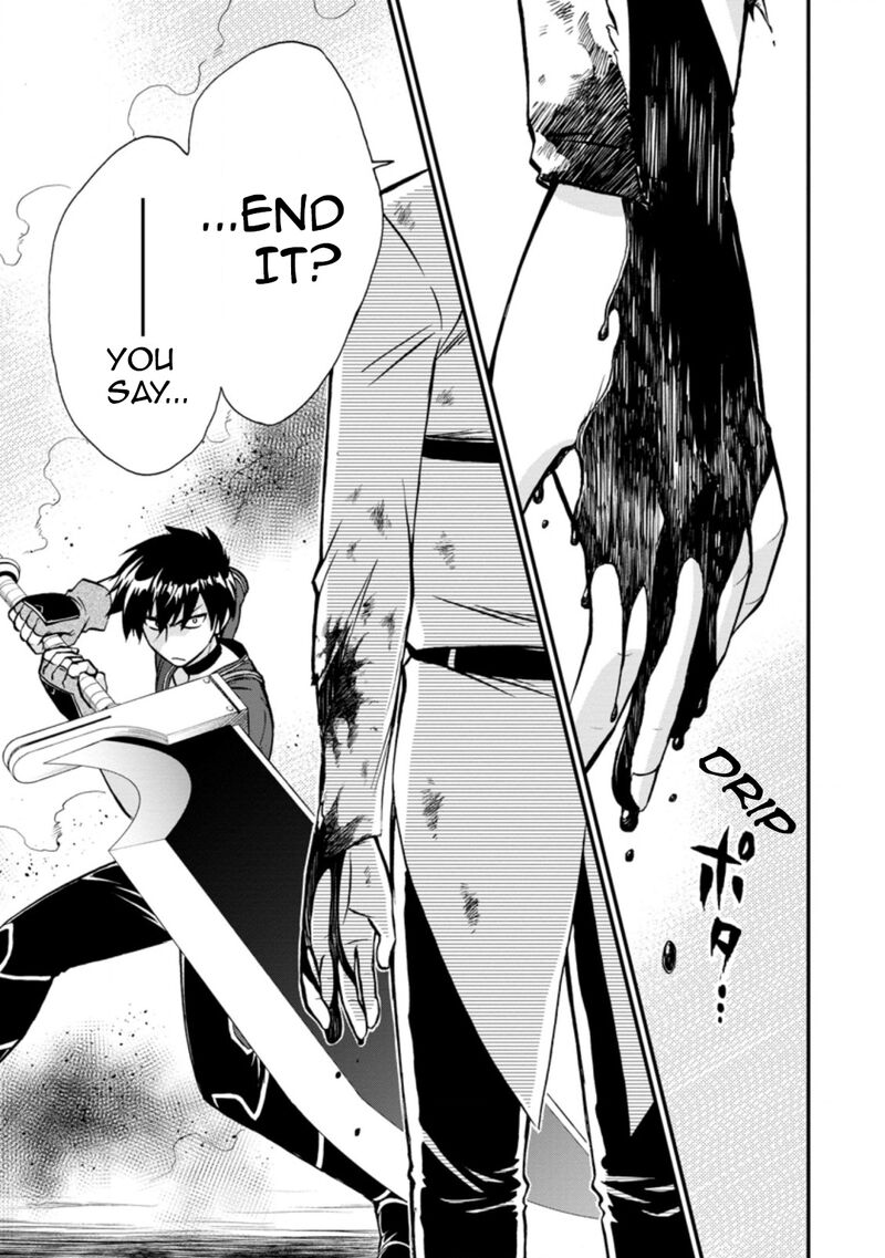 Isekai Shoukan Wa Nidome Desu 39a 1