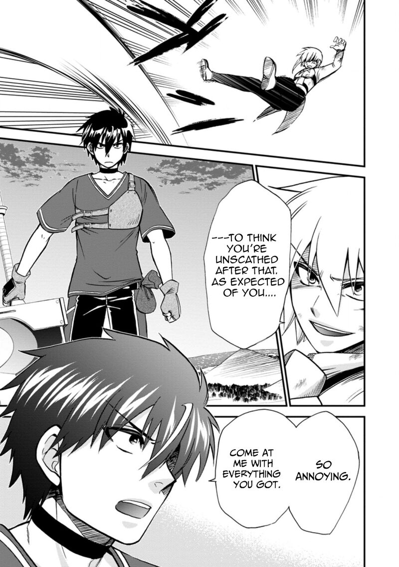 Isekai Shoukan Wa Nidome Desu 39a 11