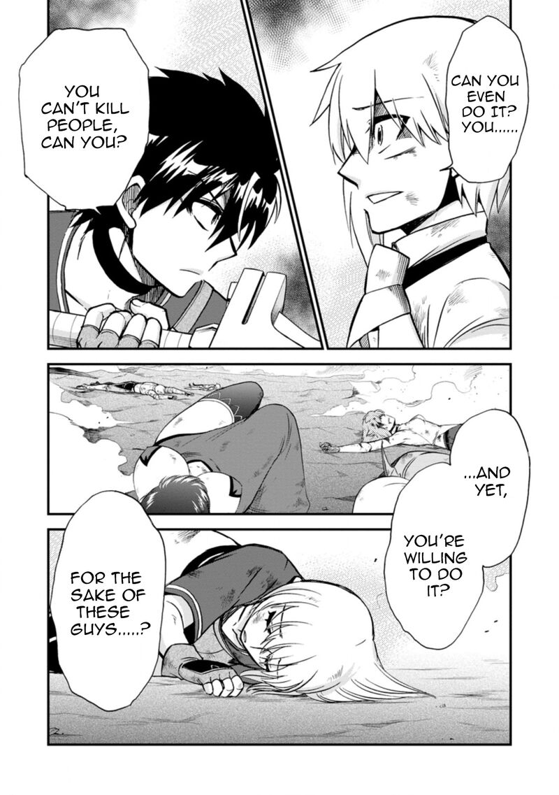 Isekai Shoukan Wa Nidome Desu 39a 3