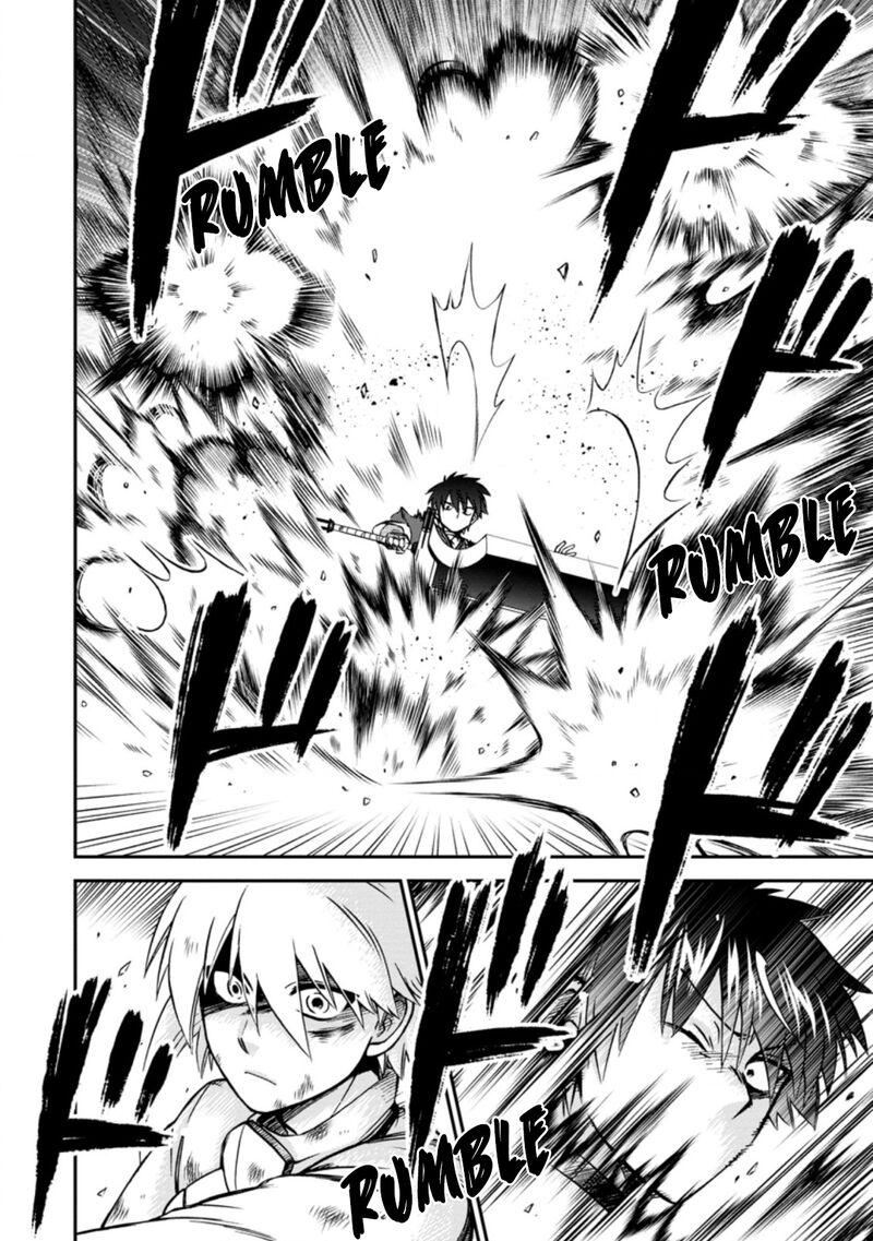 Isekai Shoukan Wa Nidome Desu 39a 8