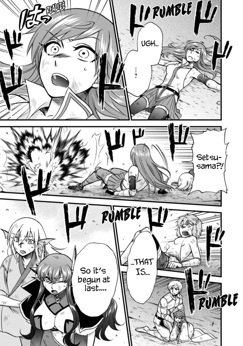 Isekai Shoukan Wa Nidome Desu 39a 9
