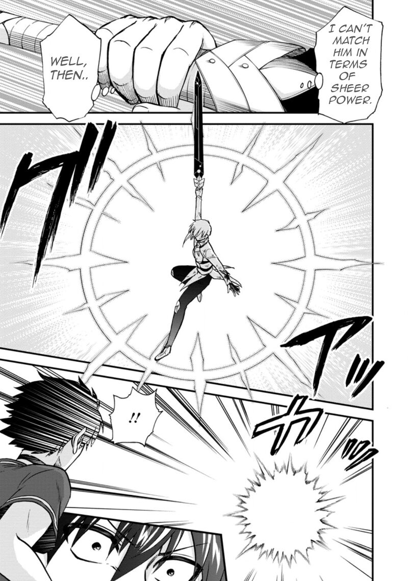 Isekai Shoukan Wa Nidome Desu 39c 1